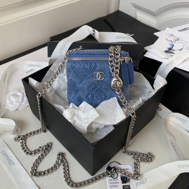 Chanel Cosmetic Bags